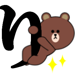 Brown and cony , daily big stickers3