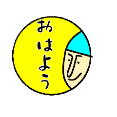 kinaco_20230516095449