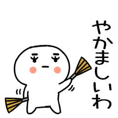 KANSAIKANSAIBEN9