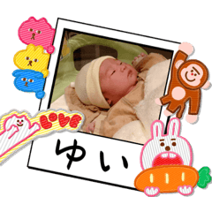 megumi_20230515235556