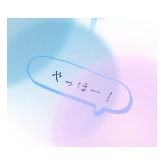 Hana_20230516142355
