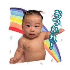 Hayato's stamp 2023 !