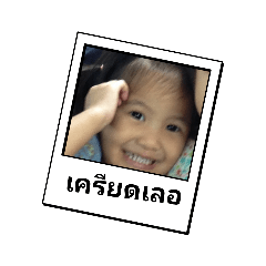 poony_20230516171939