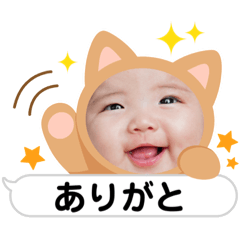 kana_20230516162448
