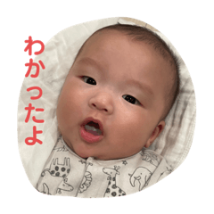 kaede_20230516192822
