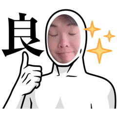 hikari_20230516223548