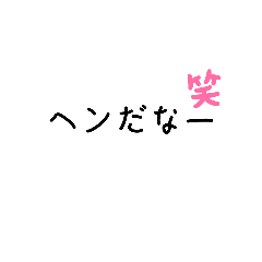 sak_20230516184922