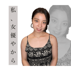 yuka_20230516225855