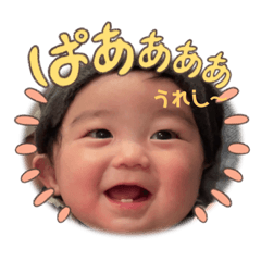 hana_20230516205736