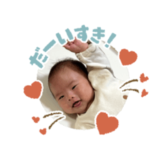 natsumi_20230516210834