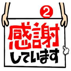 Honorifics that move cutely.2