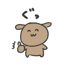 chisato LINE stickers & emoji | LINE STORE chisato LINE stickers & emoji | LINE STORE