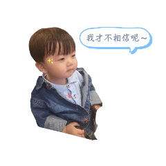 寶寶貼圖baby