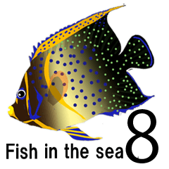 fish in the sea 8