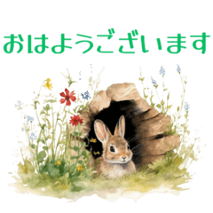 Honorific sticker of brown rabbit