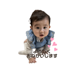 Hikari_20230516194222