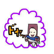 tokisada_20230517000558