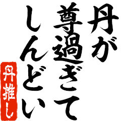 I love Tan! you can use forever.