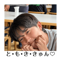 kamechi3841_20230516164603