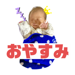 SAKURA_20230516211345