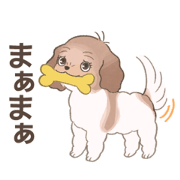 watashideath_20230516171230