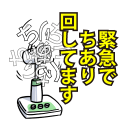 RESPECTemerald_s_0331