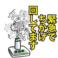 RESPECTemerald_s_0334