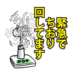 RESPECTemerald_s_0332