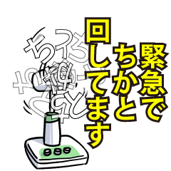 RESPECTemerald_s_0336