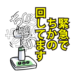 RESPECTemerald_s_0337
