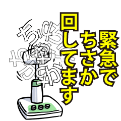 RESPECTemerald_s_0338