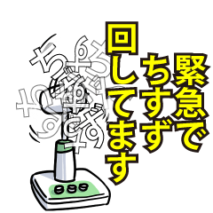 RESPECTemerald_s_0340