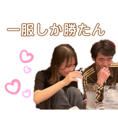 misa_20230517115320