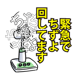 RESPECTemerald_s_0342