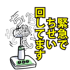 RESPECTemerald_s_0343
