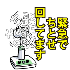 RESPECTemerald_s_0344