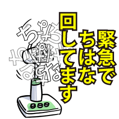 RESPECTemerald_s_0346