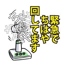 RESPECTemerald_s_0347