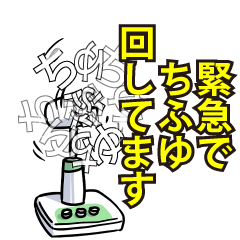 RESPECTemerald_s_0349