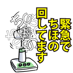 RESPECTemerald_s_0351