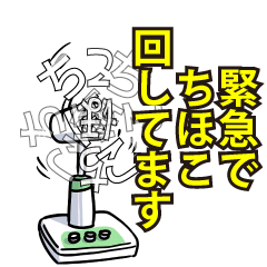 RESPECTemerald_s_0350