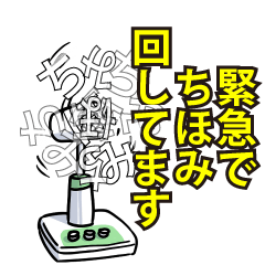 RESPECTemerald_s_0352