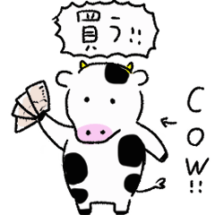 簡單的 各種動物 雙關語