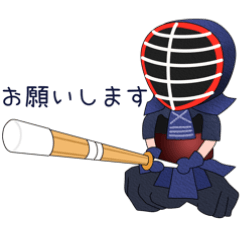 Your KENDO (Japanese ver.)