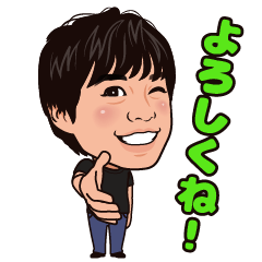 Yoshiyuki Aikawa's Sticker2