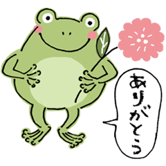 Sticker of Frog KEROTA's days