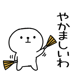 KANSAIKANSAIBEN35