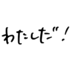 ne-san_20230516231227