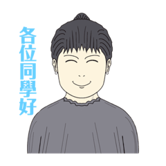 童謠老師