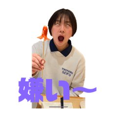 Ririka_20230517123955